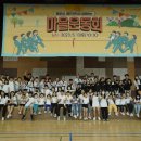 배곧주민센터 이미지