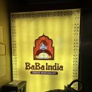 카레집 | 강남역 인도커리집 [Baba India] 🍛 따끈한 난이 맛있는 강남 카레집 내돈내산 후기