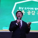 청춘공감 이미지