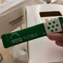 다사랑헤어 | 시작부터 우당탕탕이었던 1박 2일 익산 여행 : 삼양순대 / 타치노미 / 다사랑치킨 / 우리분식 / 르물랑