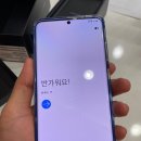 다이아통신 이미지