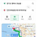 포승모아미래도 2단지아파트 이미지
