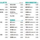 디저트칸 이미지