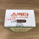 둔촌세계로약국 네이버블로그