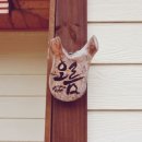바다숲민박 이미지