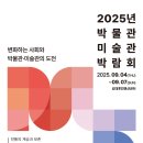146 이미지