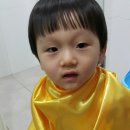 재희;묭실