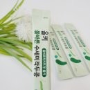 (주)정성약품 이미지