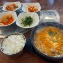 우가돈가 이미지