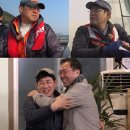 도시어부 이미지