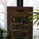 대구 교동 분위기 좋은 카페 코러스 커피 후기 Chorus coffee