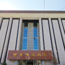 봉양3길 이미지