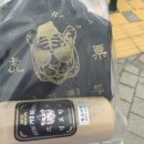 찌푸린 날엔 아름다운 곳의 꿈을 꾸네
