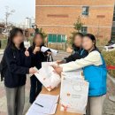 수원시학교밖청소년지원센터 경인투데이뉴스