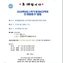 수원-0168 이미지