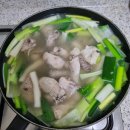 사곡닭한마리