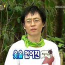 호텔정관루본관 이미지