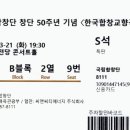 동두천-041 네이버블로그