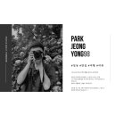 다이소 신남역점 이미지