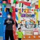 철산어린이집 | 철산 어린이집 체육행사 후기