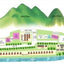 쌍곡예당야영장 이미지