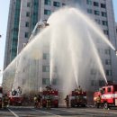 대전중부소방서 이미지