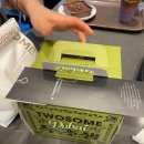 투썸플레이스(A Twosome PLACE) | [A TWOSOME PLACE 투썸플레이스] 두초생미니, 두아박 후기