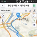 동경장모텔 이미지