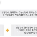 지앤산부인과의원 이미지