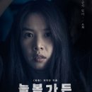 영화가든 이미지