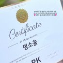 진궁운중점