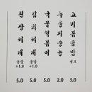 수유역 이미지