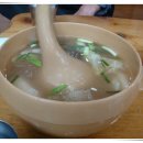 마산할매아구 이미지