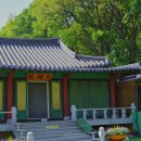 경림사