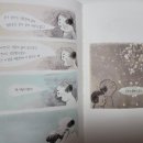 옥춘당 이미지