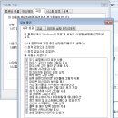 대진건축사사무소 이미지
