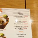 롯데피트인 산본점 1층 이미지