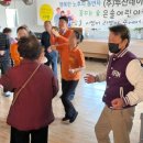 (주)부산데이케어 부산주간보호 이미지