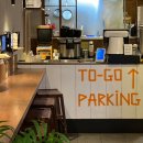 좋은밥집 | 일산 장항동 맛집 점심 때 방문하기 좋은 밥집 아또돈까스 후기