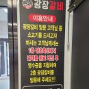 우현축산 이미지