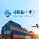 이우 트레이딩 네이버블로그