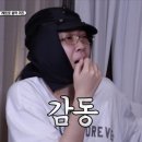 동해기정 이미지