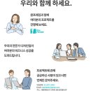 참편한치과 이미지