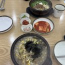 참편한콩나물국밥 이미지