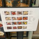 삼성2단지(아) | &lt;풍국면&gt; 삼성창조캠퍼스점 신메뉴, 토핑메뉴 주꾸미덮밥, 돈까스 후기