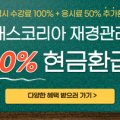 [재경관리사] 핵심요약 - 재무회계[교재포함] 네이버블로그