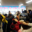 늘해랑학교 이미지