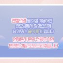 오현남 네이버블로그