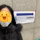더 바른 베이커리 이미지