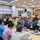 고색동 이미지